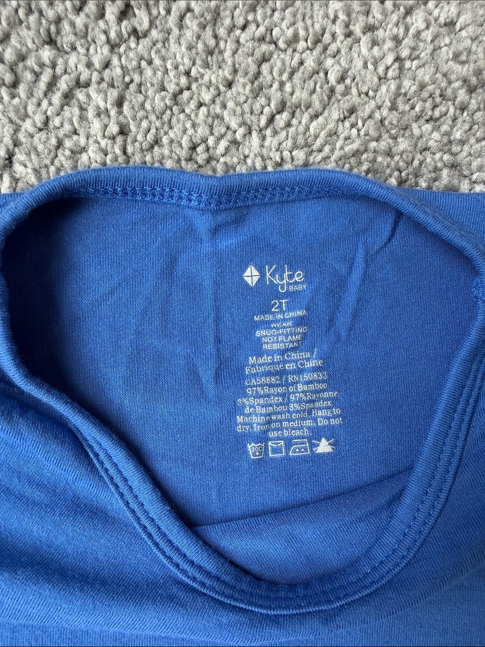 Kyte Baby Set - Picture 2 of 3
